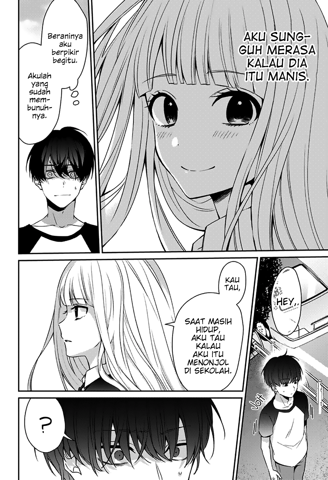 I was Wrong Chapter 01 Gambar 33