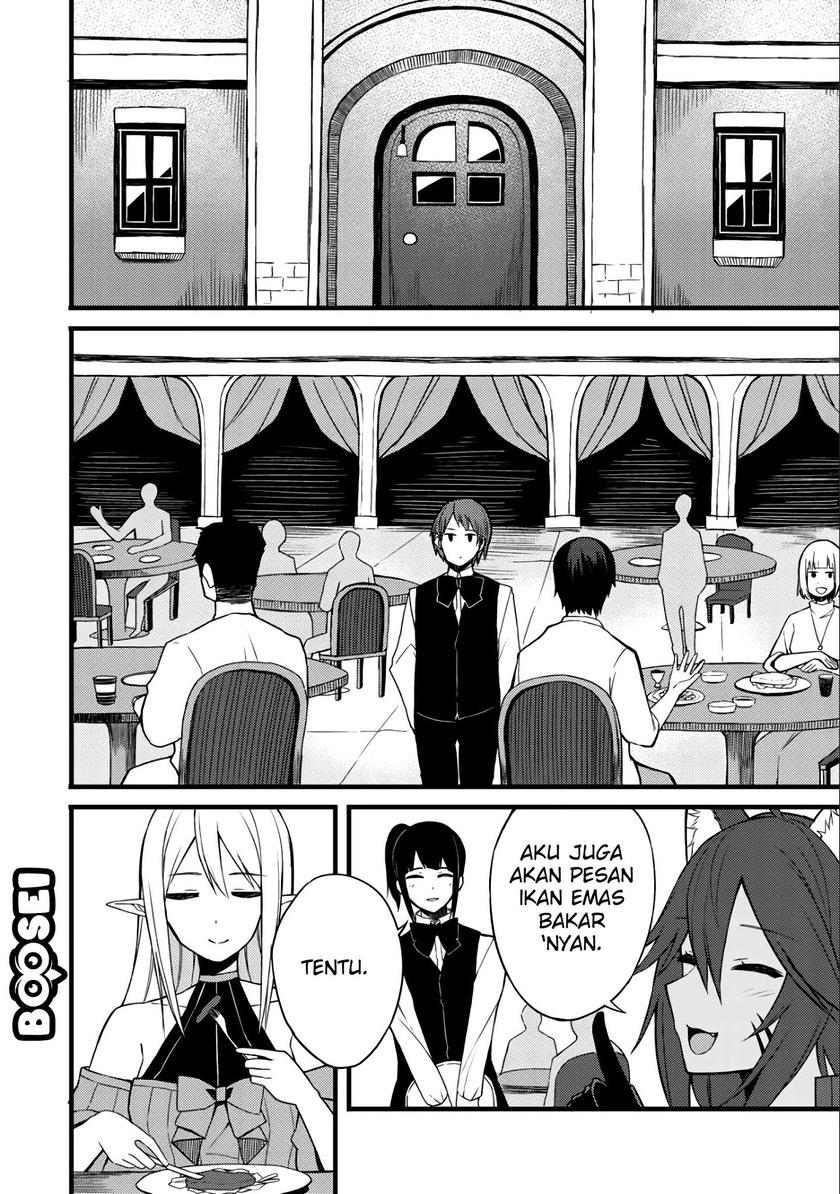 Dorei Shounin shika Sentakushi ga nai desu yo? ~Harem? Nani sore oishii no?~ Chapter 09 Gambar 15