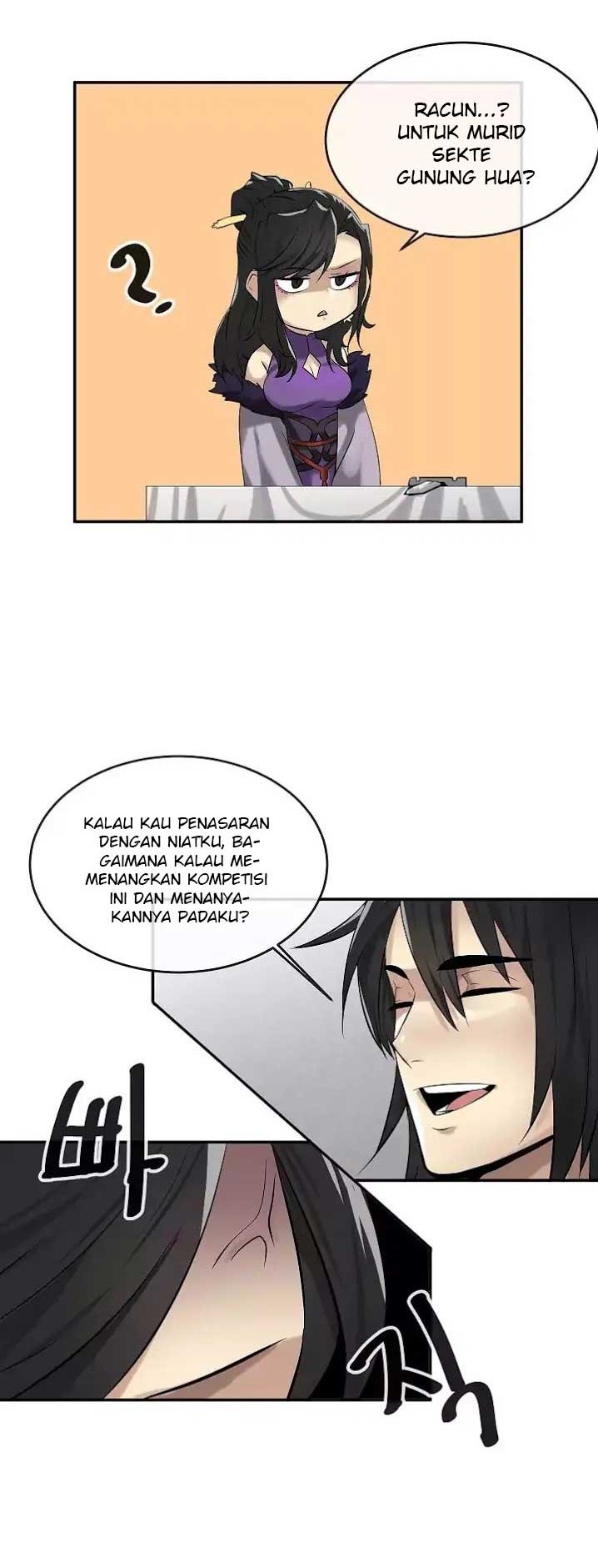 Halaman 26