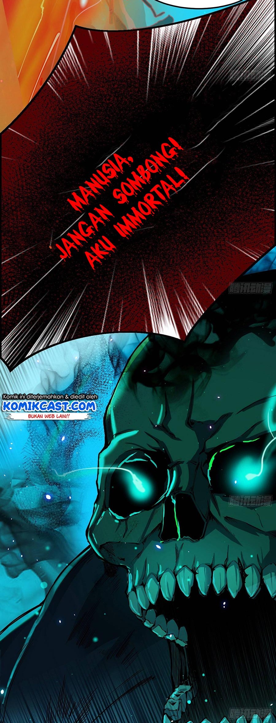 I’m An Evil God Chapter 67 halaman 27