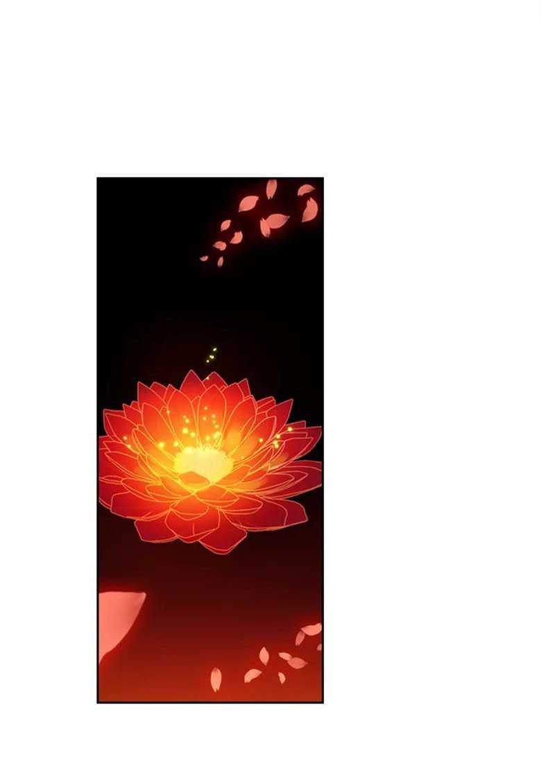 God of Wine Chapter 7 Gambar 32