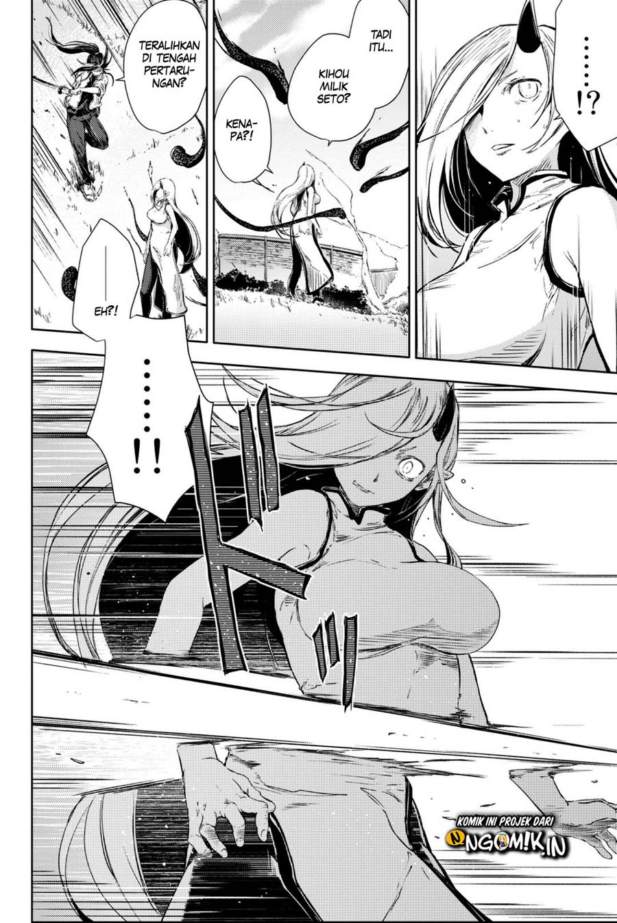 Peach Boy Riverside Chapter 4 halaman 26