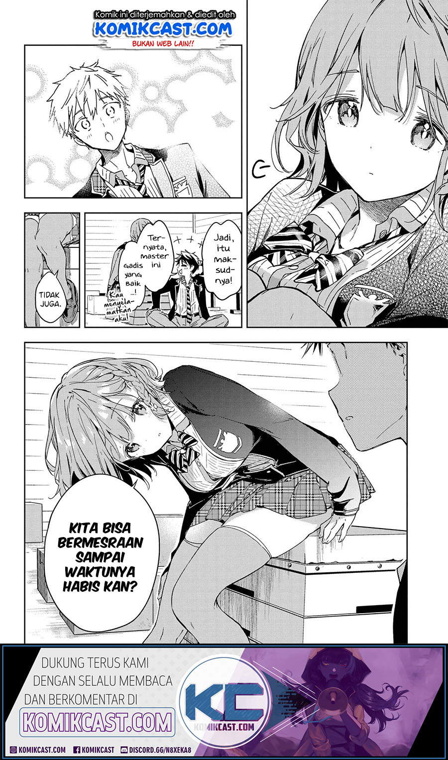 Halaman 17