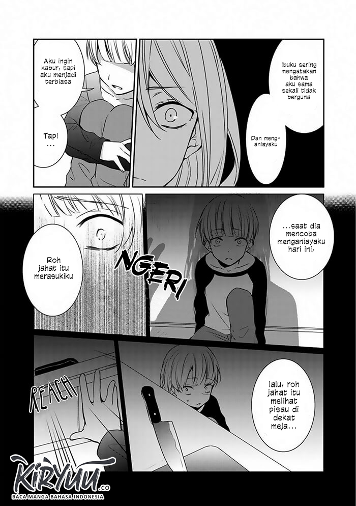 After an Exorcism Chapter 00 Gambar 14