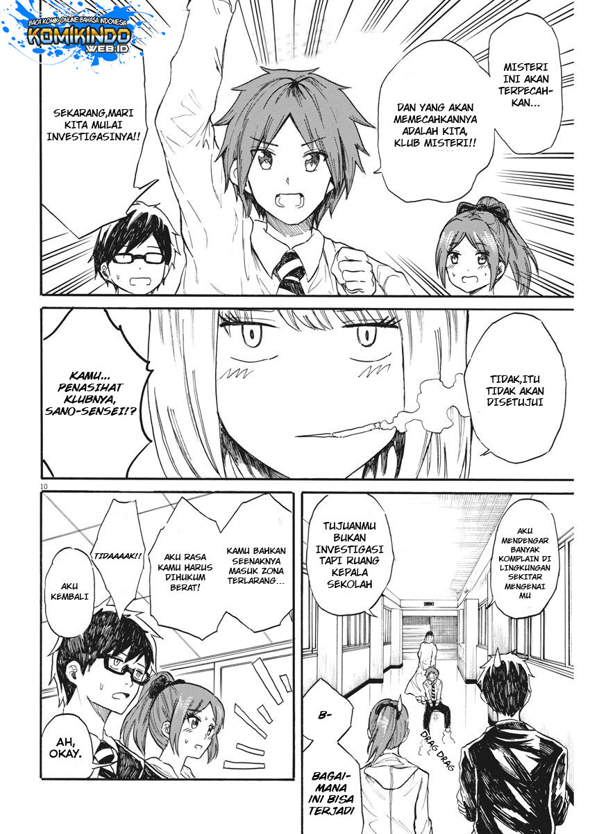 Back to the Kaasan Chapter 27 halaman 12
