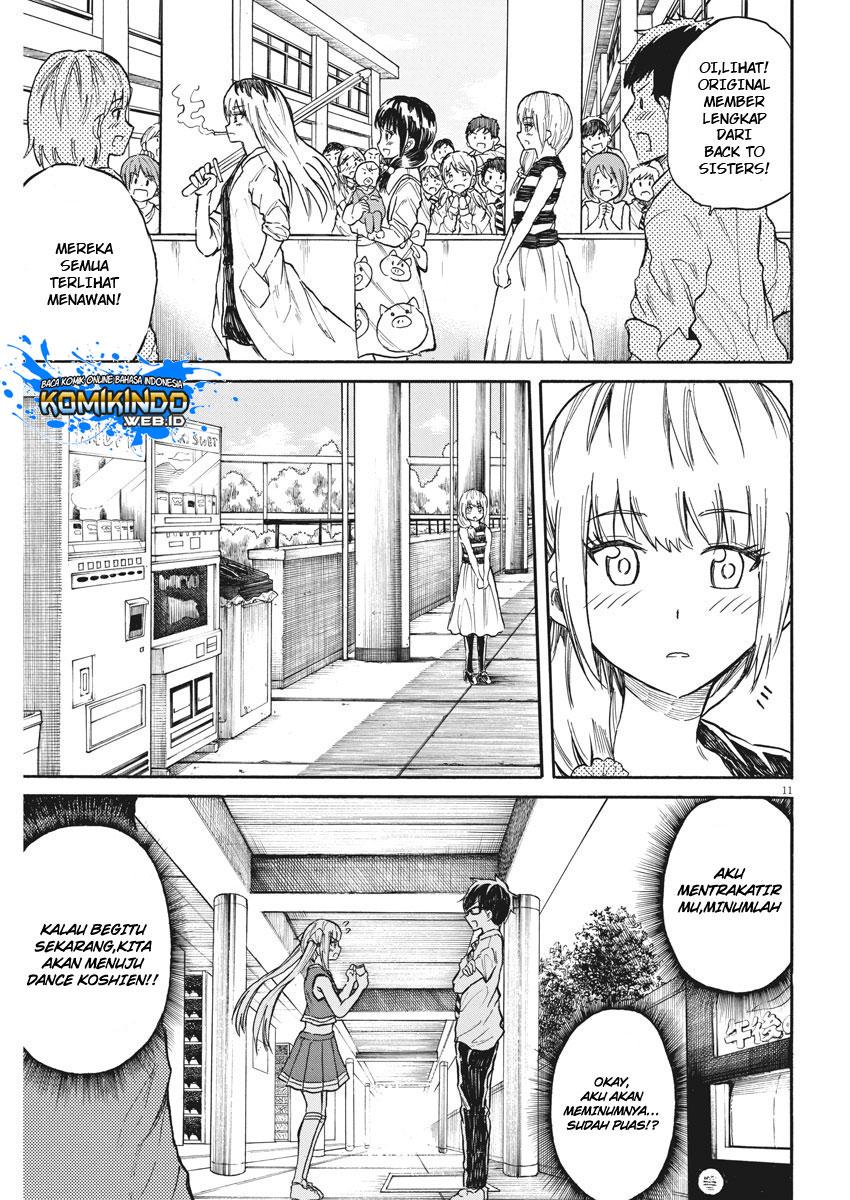 Back to the Kaasan Chapter 25 halaman 12
