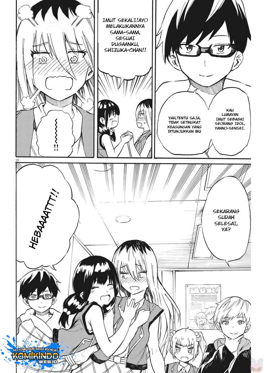 Back to the Kaasan Chapter 19 halaman 12