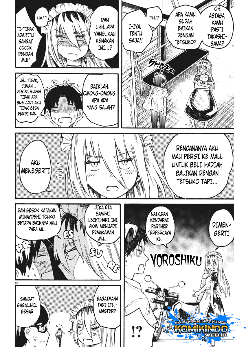 Back to the Kaasan Chapter 13 halaman 12