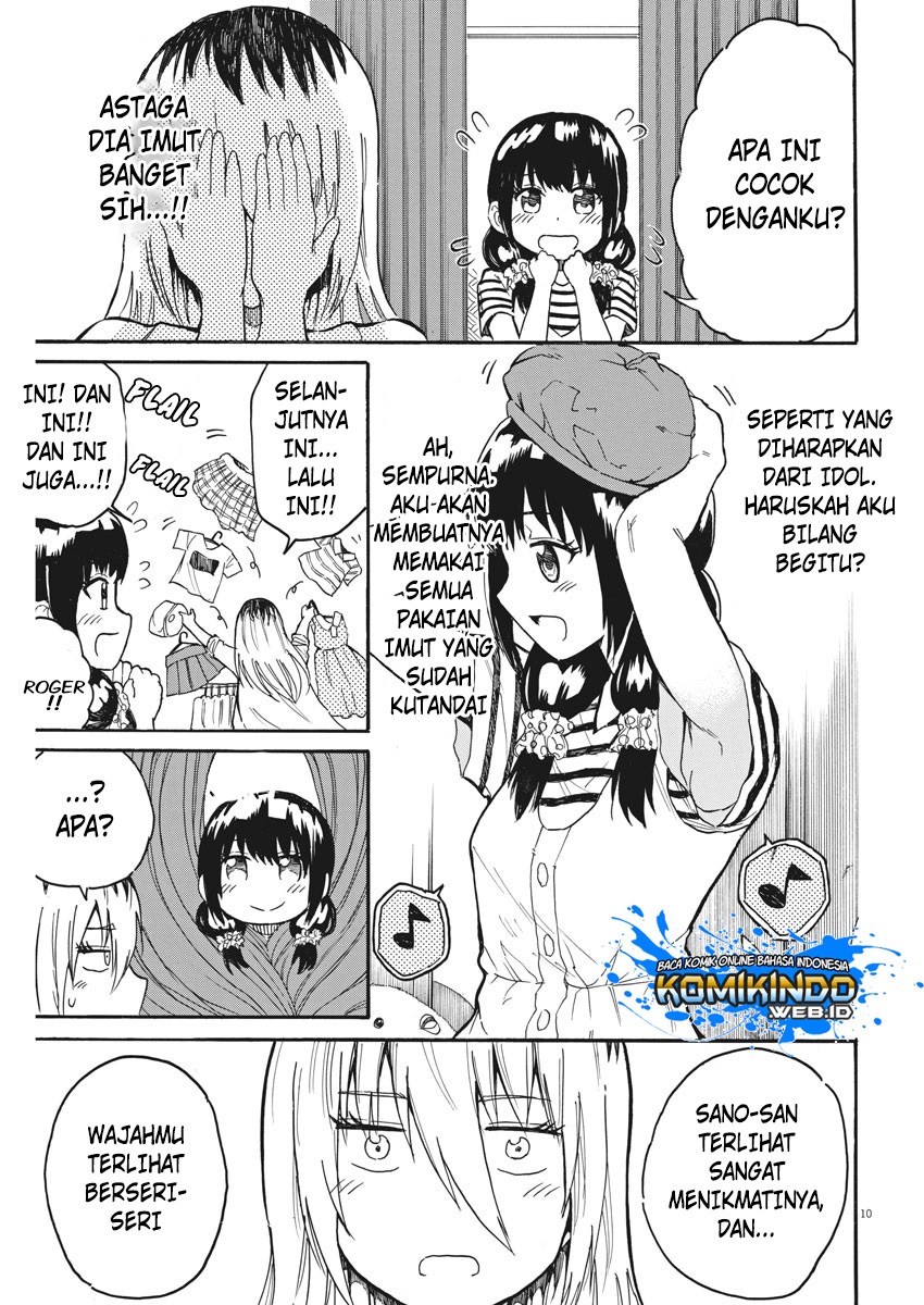 Back to the Kaasan Chapter 11 halaman 12