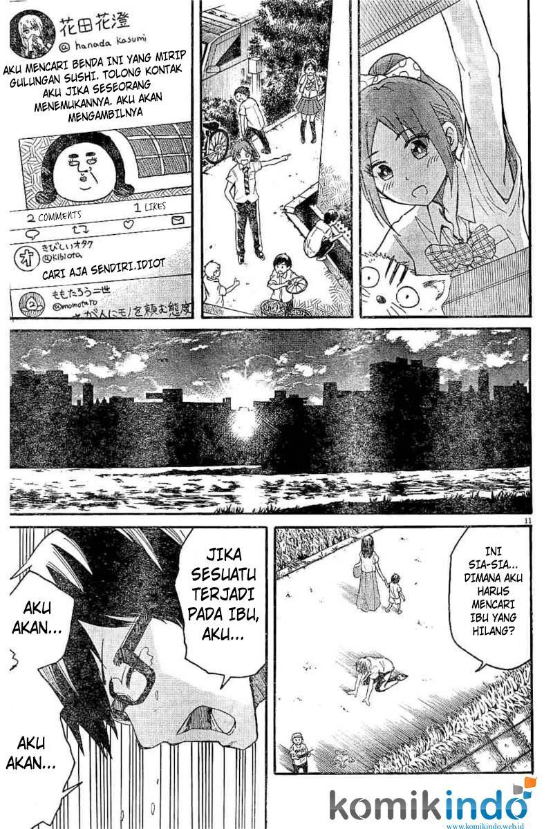 Back to the Kaasan Chapter 8 halaman 12