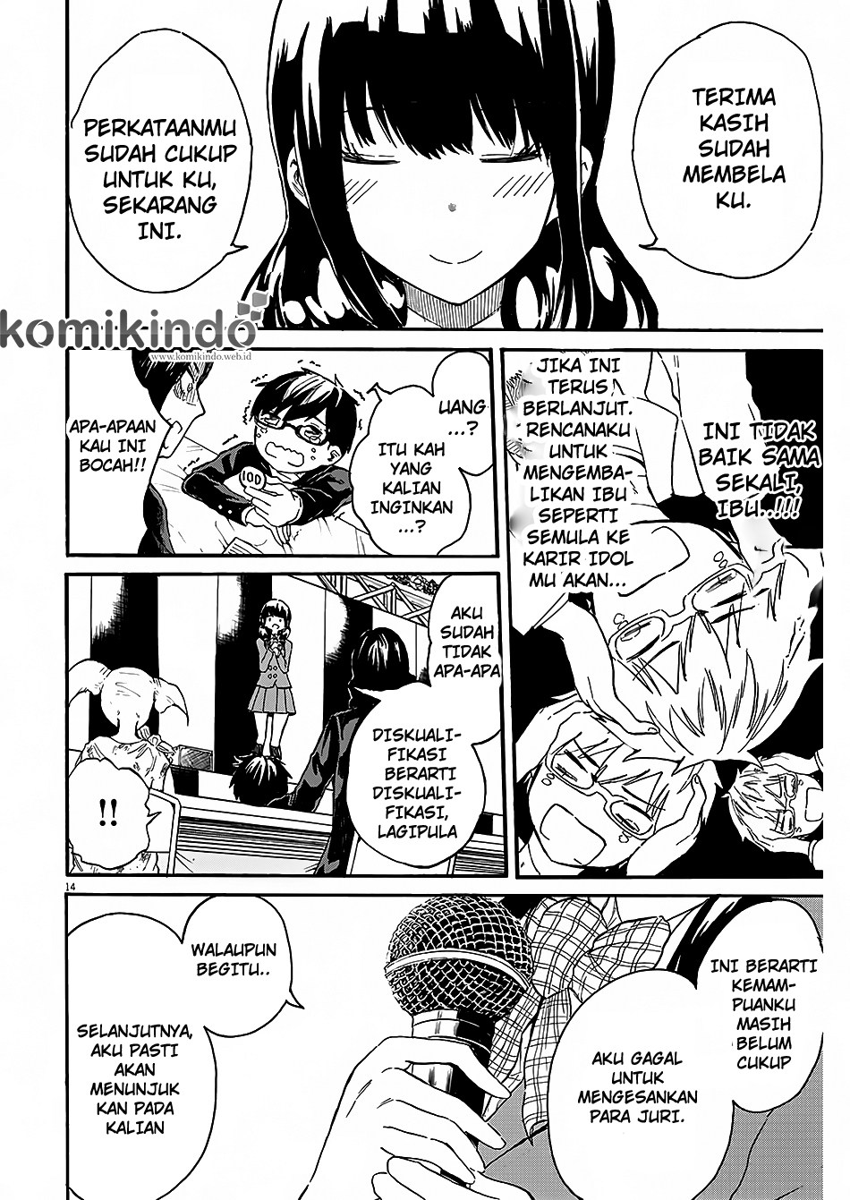 Back to the Kaasan Chapter 3 halaman 15