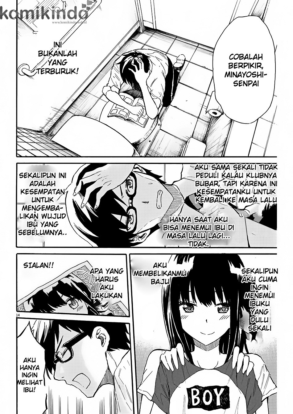 Back to the Kaasan Chapter 2 halaman 15