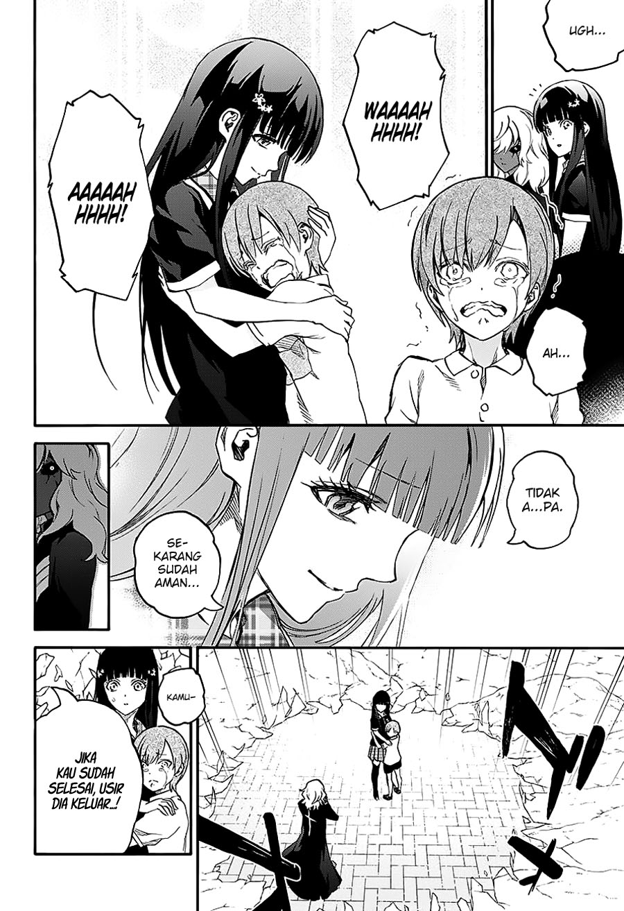 Sousei no Onmyouji: Adashino Benio-hen Chapter 01 Gambar 27
