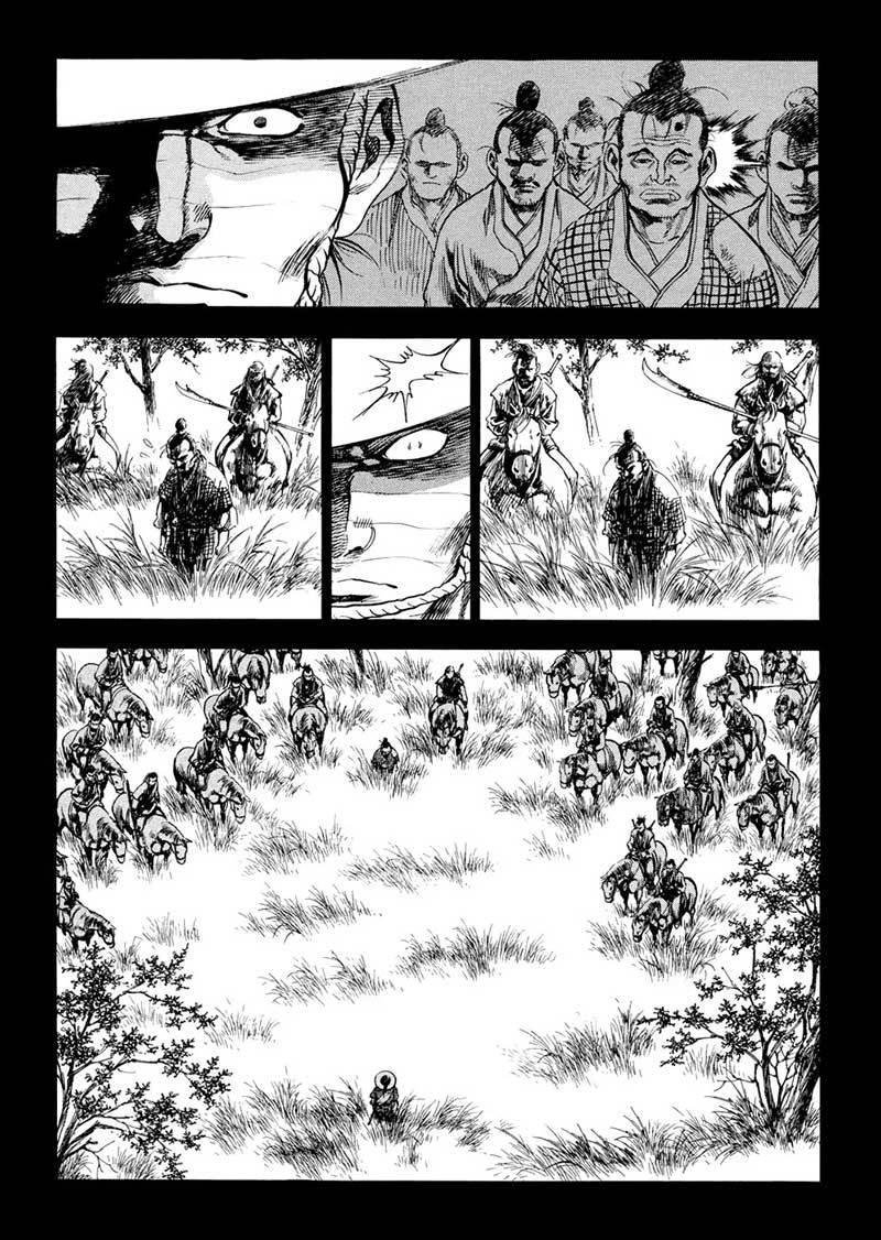Yongbi Chapter 149 Gambar 19
