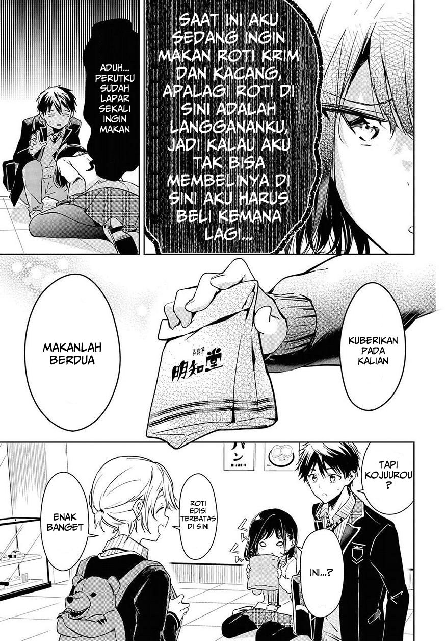 Halaman 12