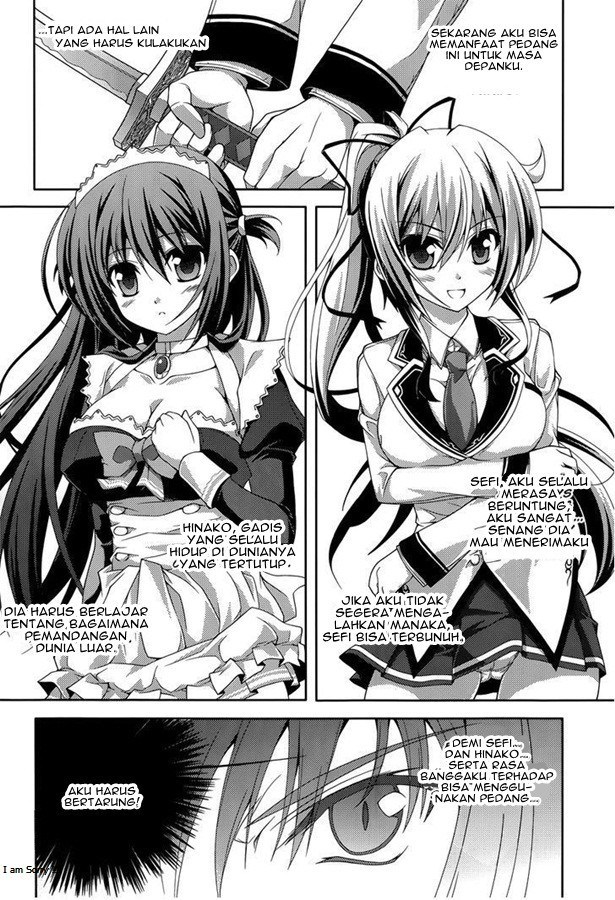 Kenshin no Succeed Chapter 12 halaman 19