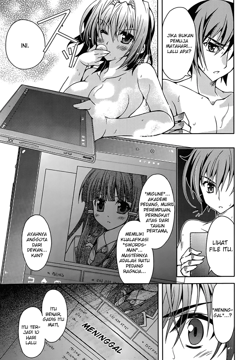 Kenshin no Succeed Chapter 5 halaman 16