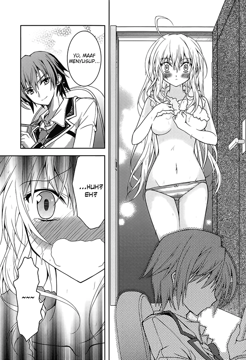Kenshin no Succeed Chapter 1 halaman 18