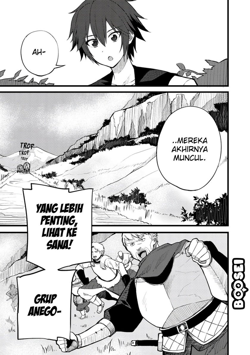 Dorei Shounin shika Sentakushi ga nai desu yo? ~Harem? Nani sore oishii no?~ Chapter 18 Gambar 15