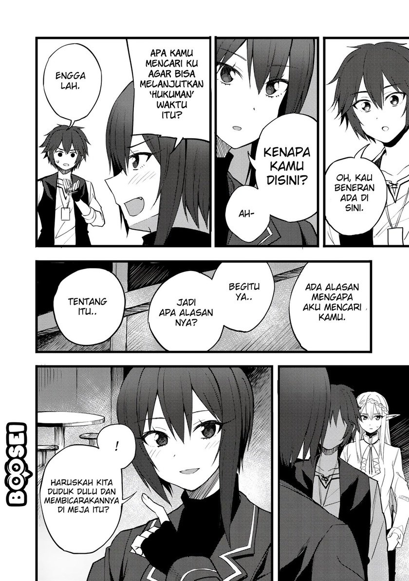Dorei Shounin shika Sentakushi ga nai desu yo? ~Harem? Nani sore oishii no?~ Chapter 17 Gambar 14