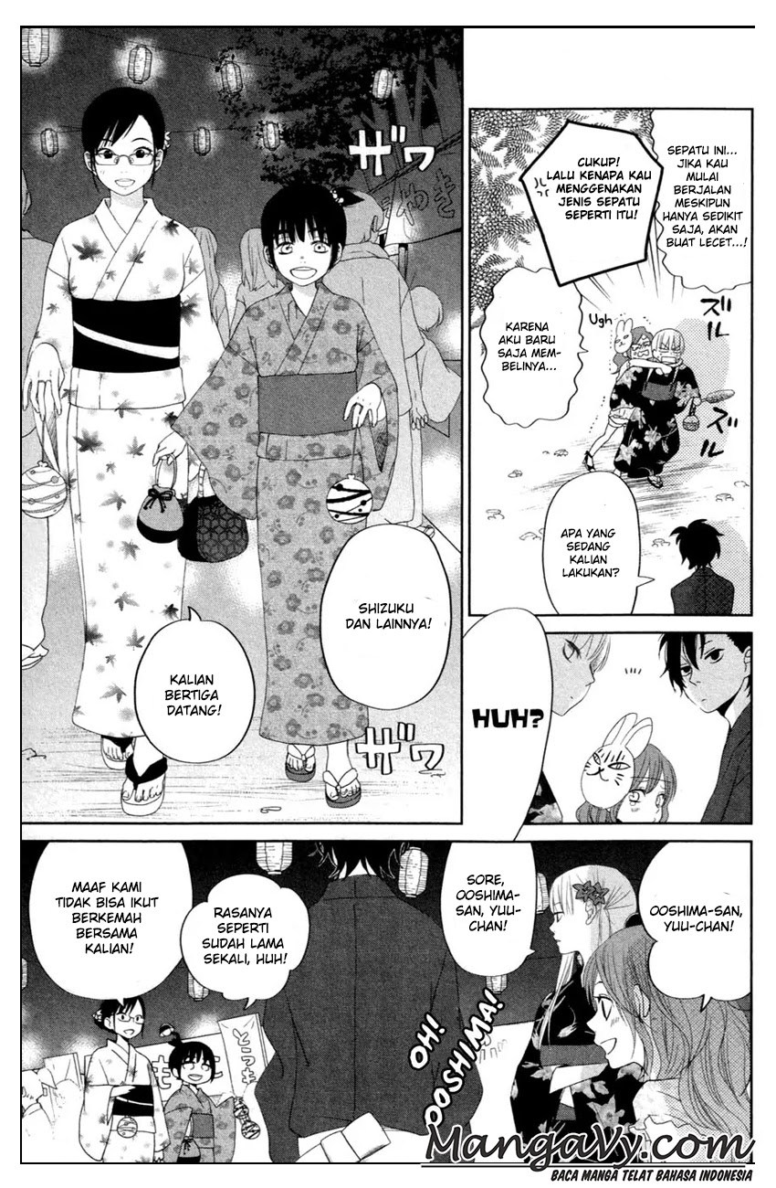 Halaman 23