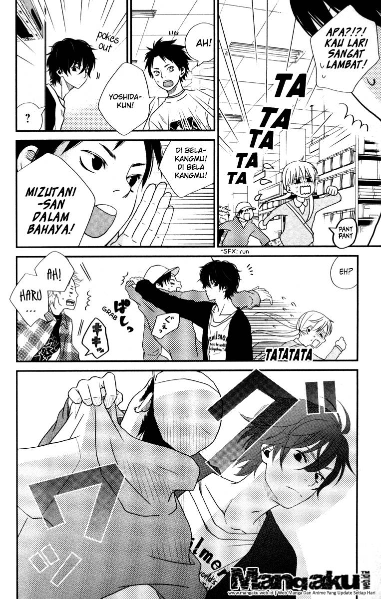 Tonari no Kaibutsu-kun Chapter 04 Gambar 31