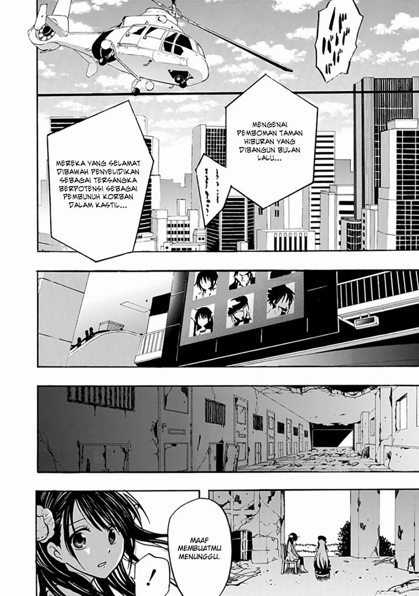 RealPG Chapter 15 Gambar 35