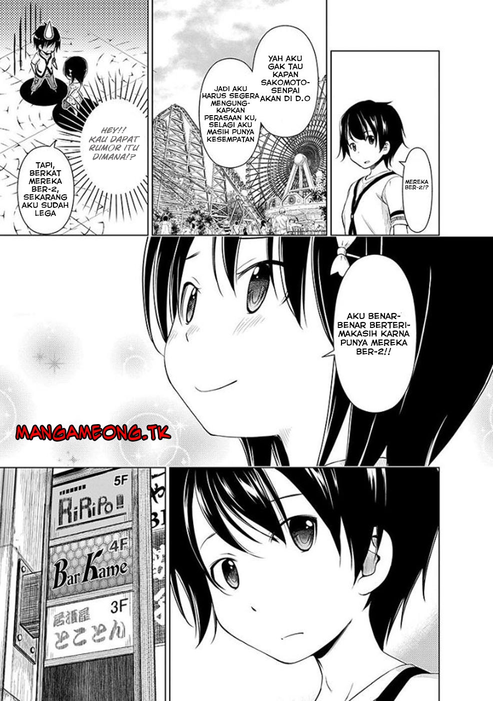 Halaman 12