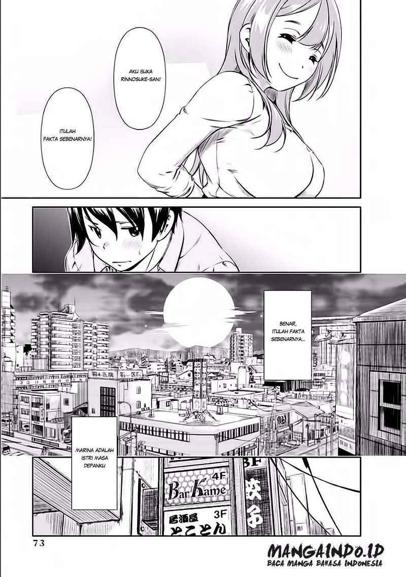 Re: Marina Chapter 28 Gambar 12