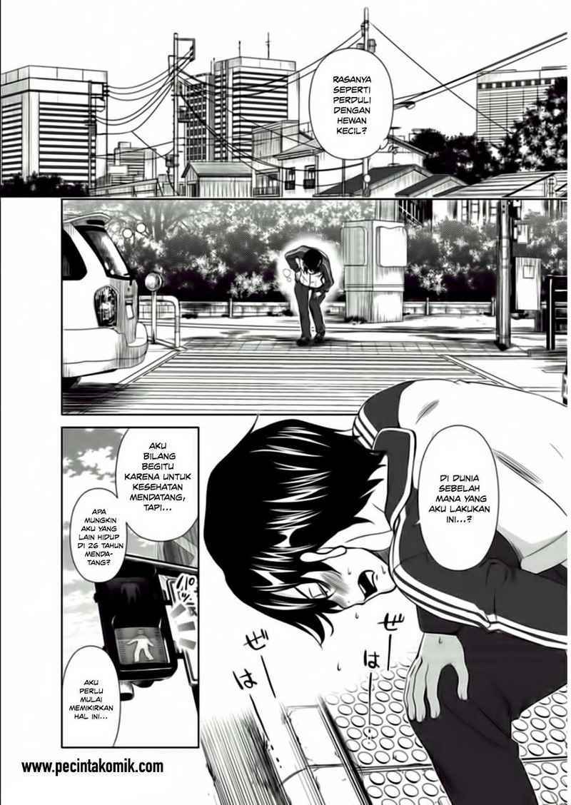 Halaman 12