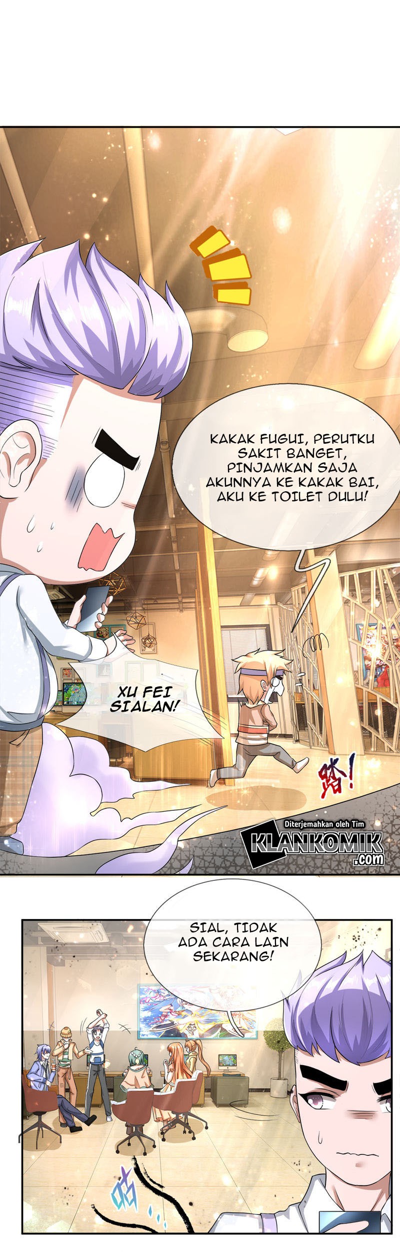 Violent Poisonous Archer Chapter 17 halaman 12