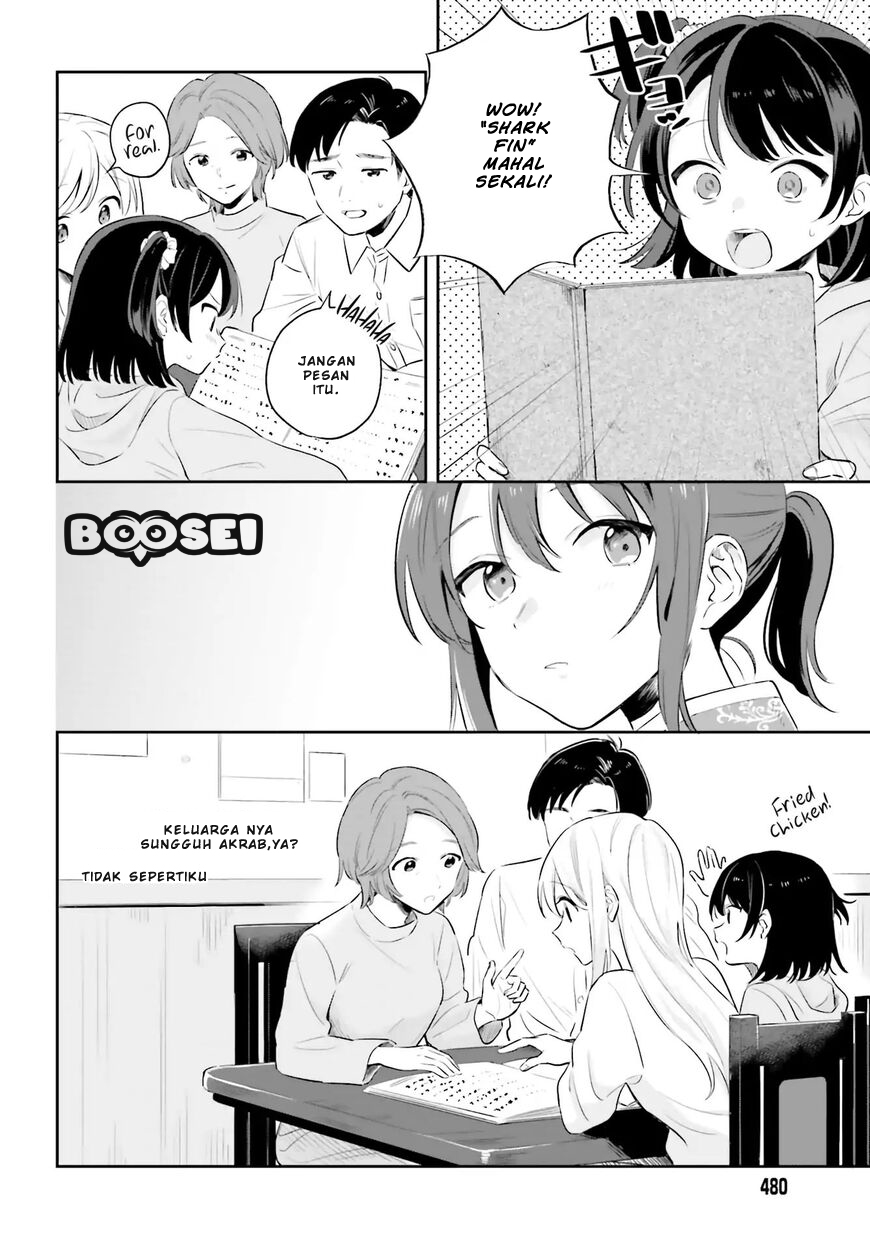Adachi to Shimamura (YUZUHARA Moke) Chapter 2 Gambar 19