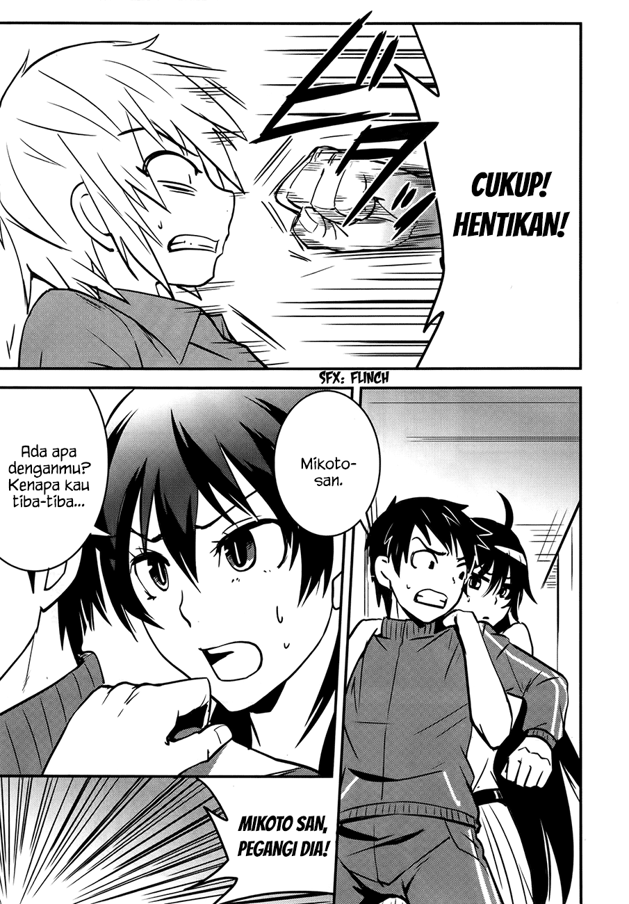 Baito Saki wa “Aku no Soshiki”?! Chapter 24 Gambar 14