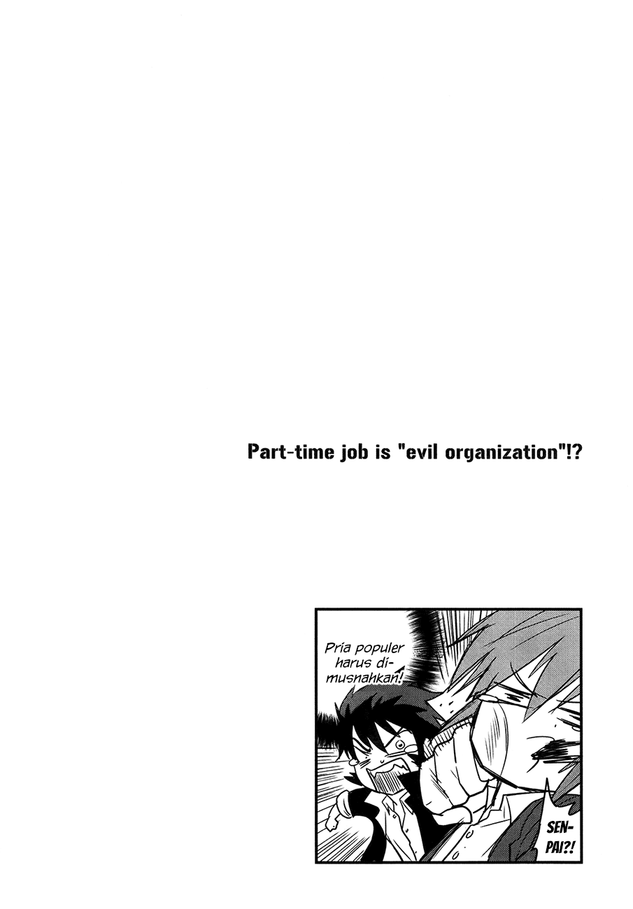 Baito Saki wa “Aku no Soshiki”?! Chapter 23 Gambar 15