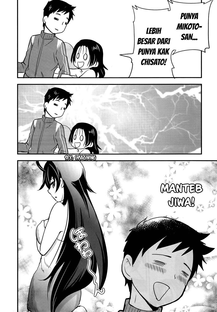 Baito Saki wa “Aku no Soshiki”?! Chapter 22 Gambar 15