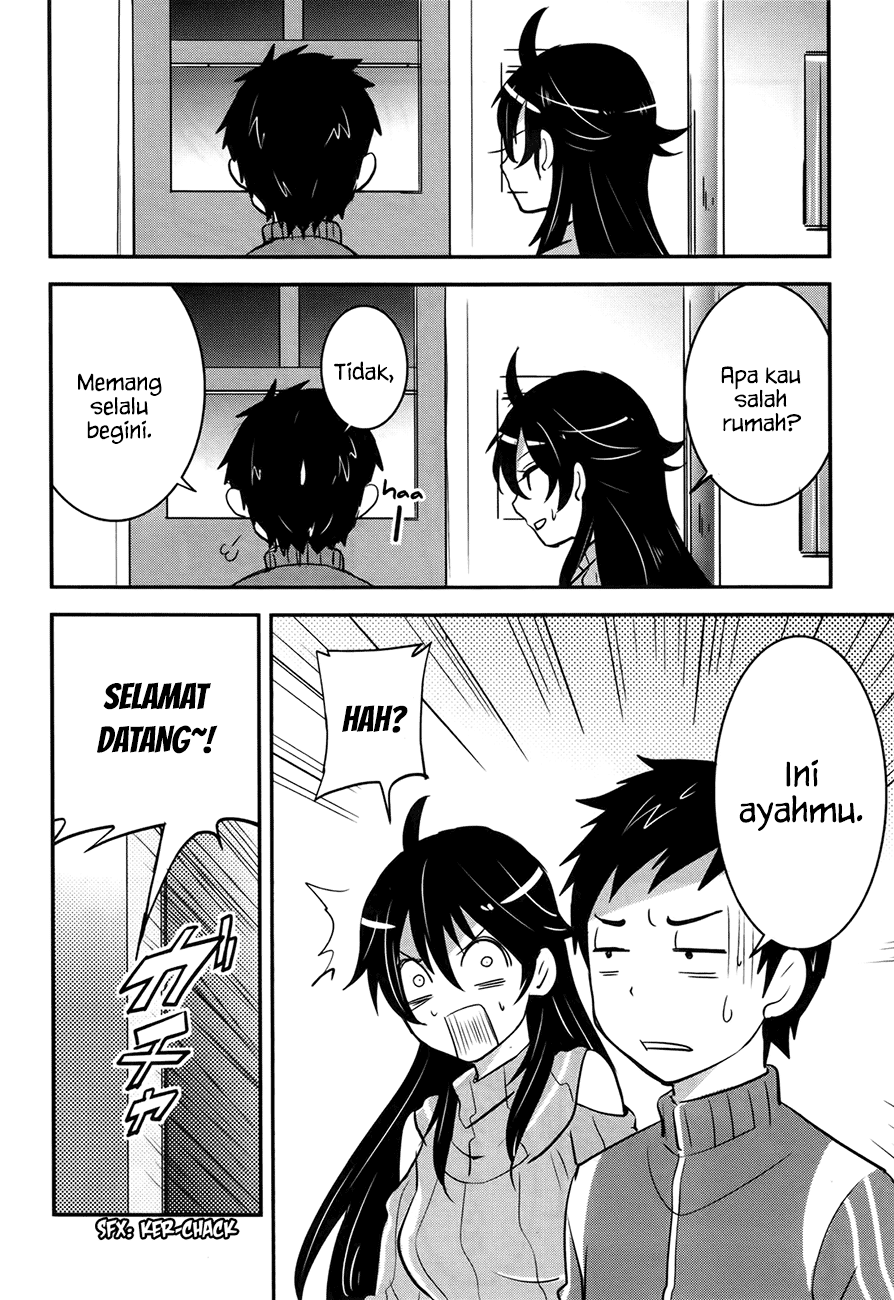 Baito Saki wa “Aku no Soshiki”?! Chapter 20 Gambar 15