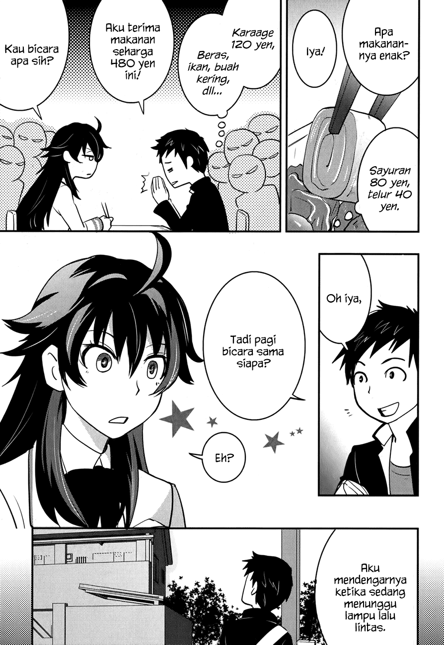 Baito Saki wa “Aku no Soshiki”?! Chapter 18 Gambar 16