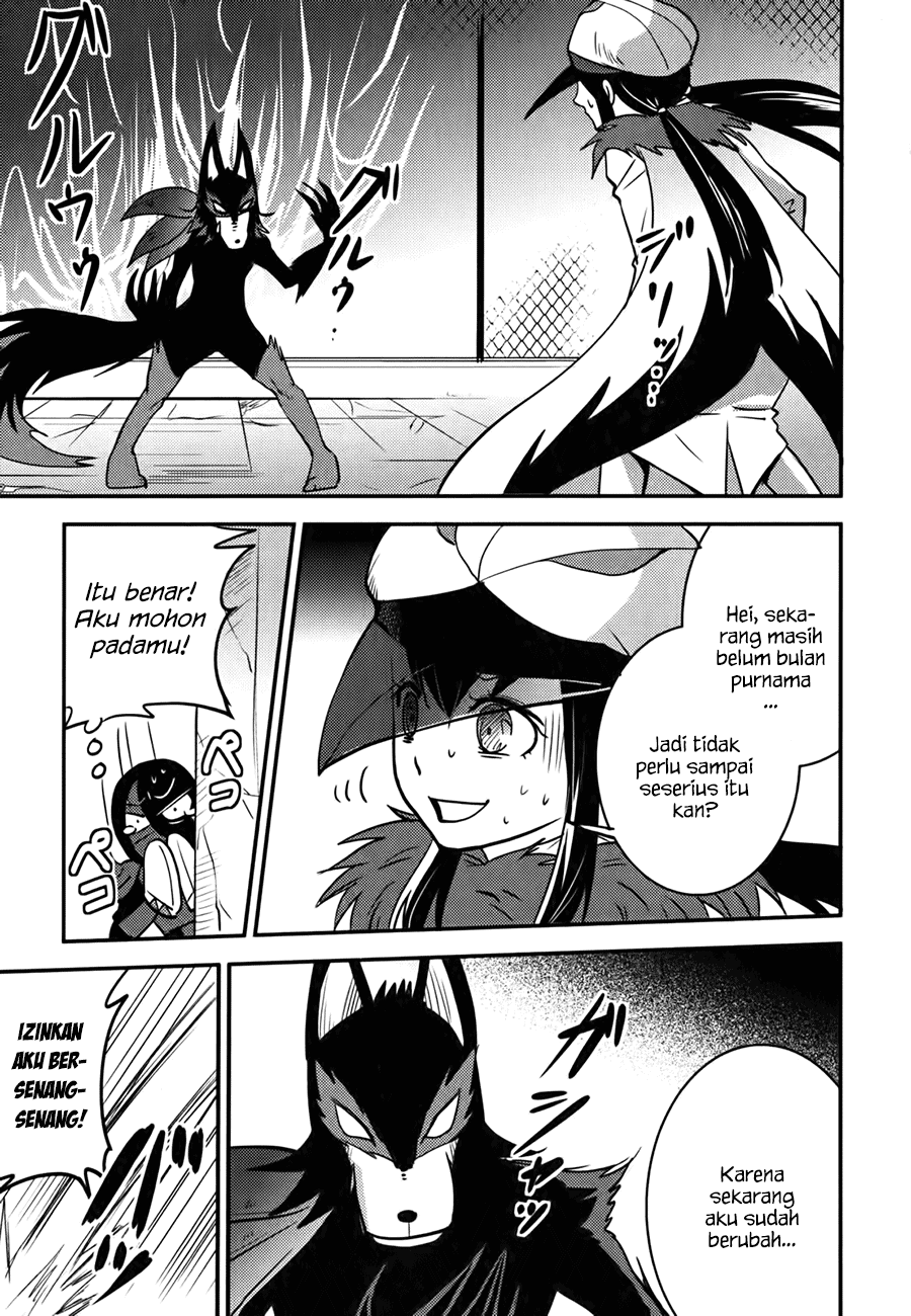 Baito Saki wa “Aku no Soshiki”?! Chapter 08 Gambar 14