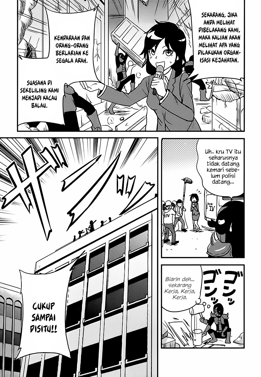Baito Saki wa “Aku no Soshiki”?! Chapter 03 Gambar 14