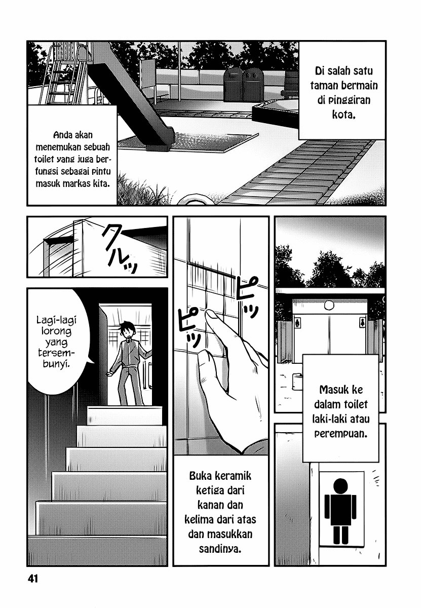 Baito Saki wa “Aku no Soshiki”?! Chapter 02 Gambar 15