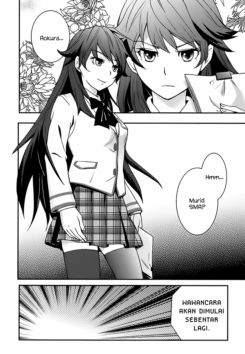 Baito Saki wa “Aku no Soshiki”?! Chapter 1 – halaman 17
