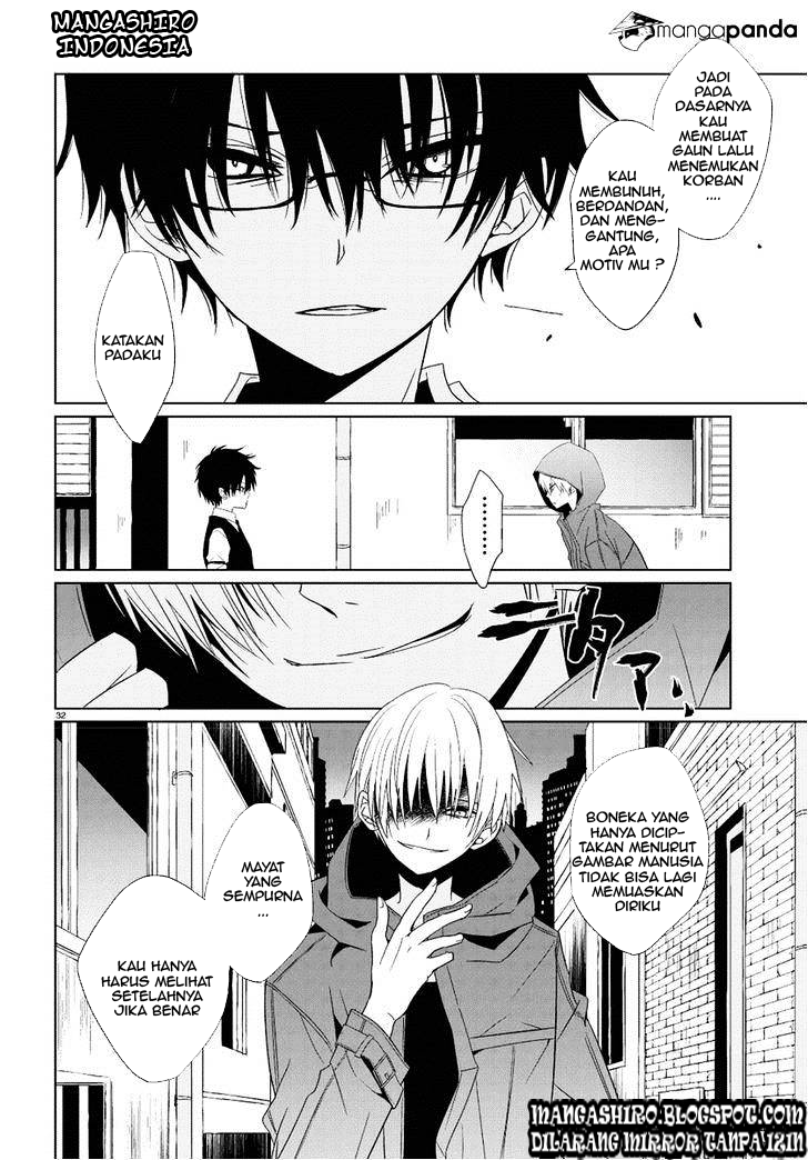 Boku to Senpai no Tekken Kousai Chapter 1 – halaman 30
