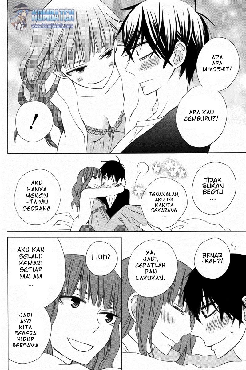 Kanojo ni Naru Hi Chapter 08 Gambar 24