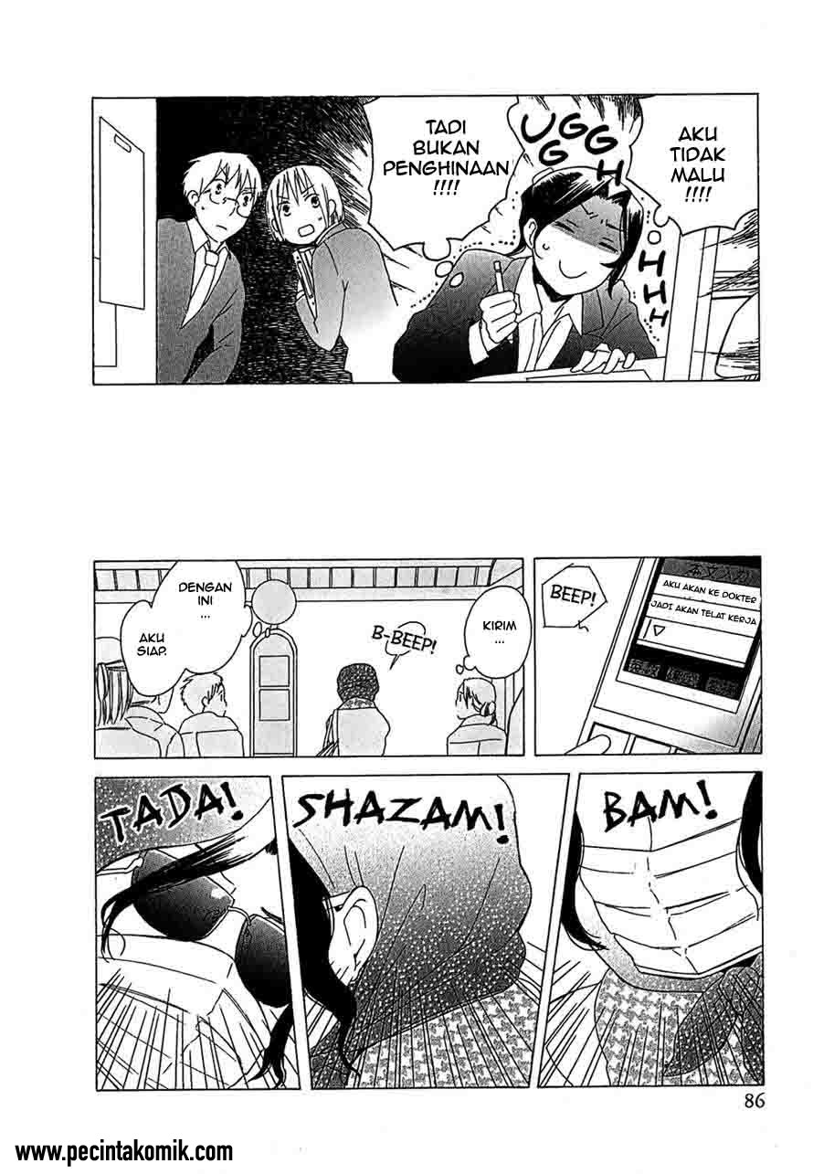 Game Over Chapter 1 halaman 15
