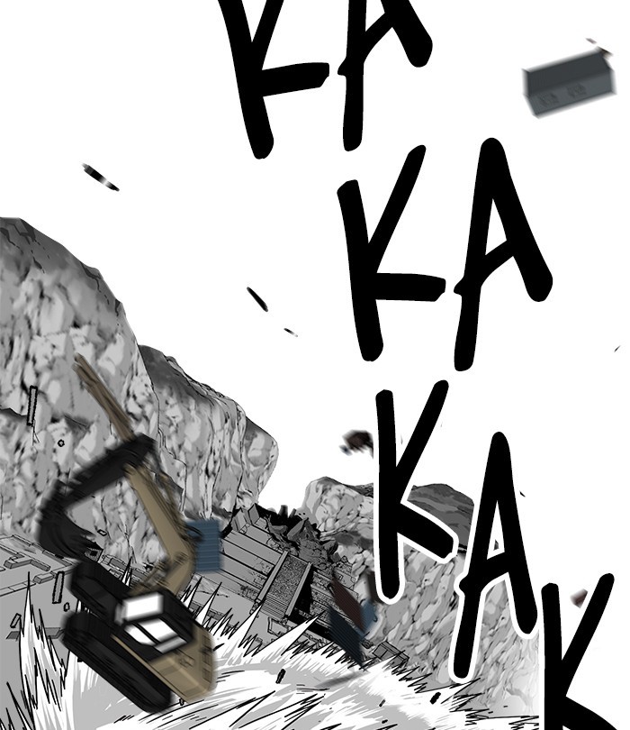 Halaman 73
