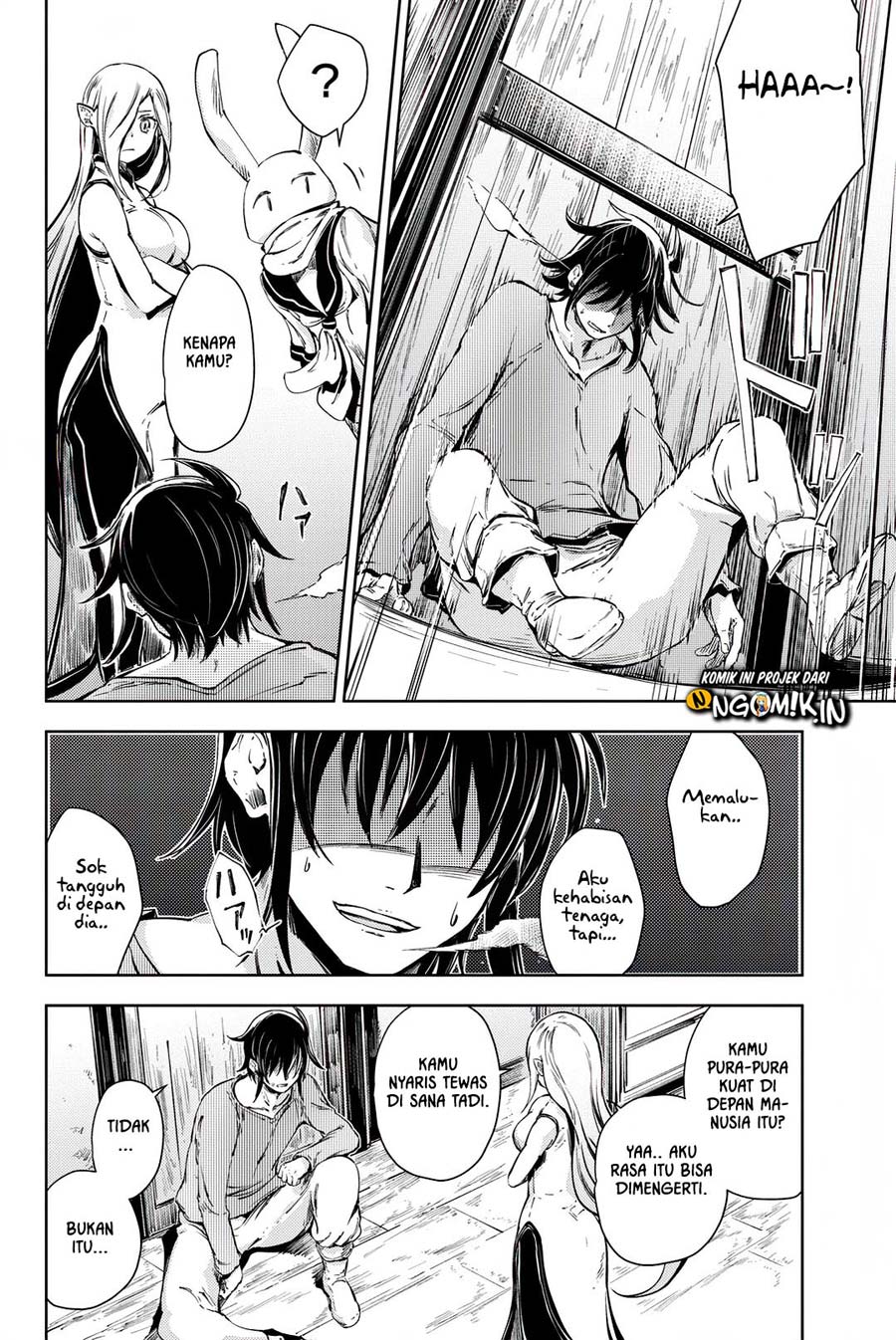 Peach Boy Riverside Chapter 6 halaman 23