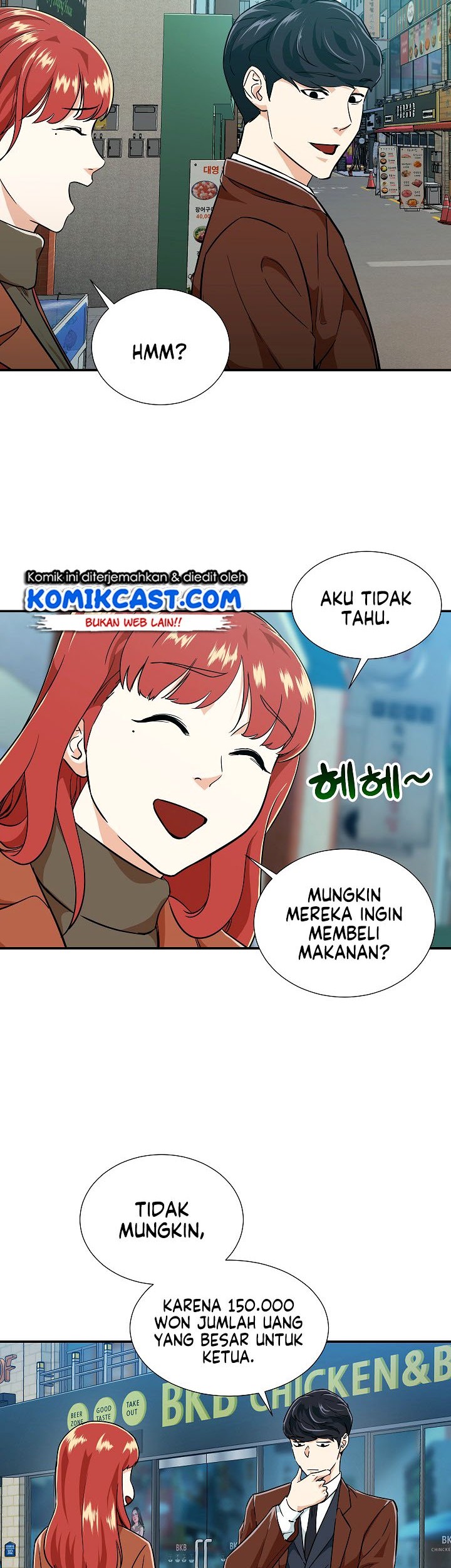 Halaman 24