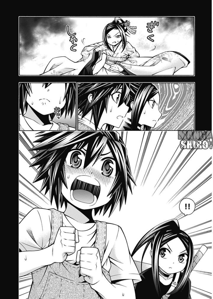 Dragons Rioting Chapter 27 halaman 19