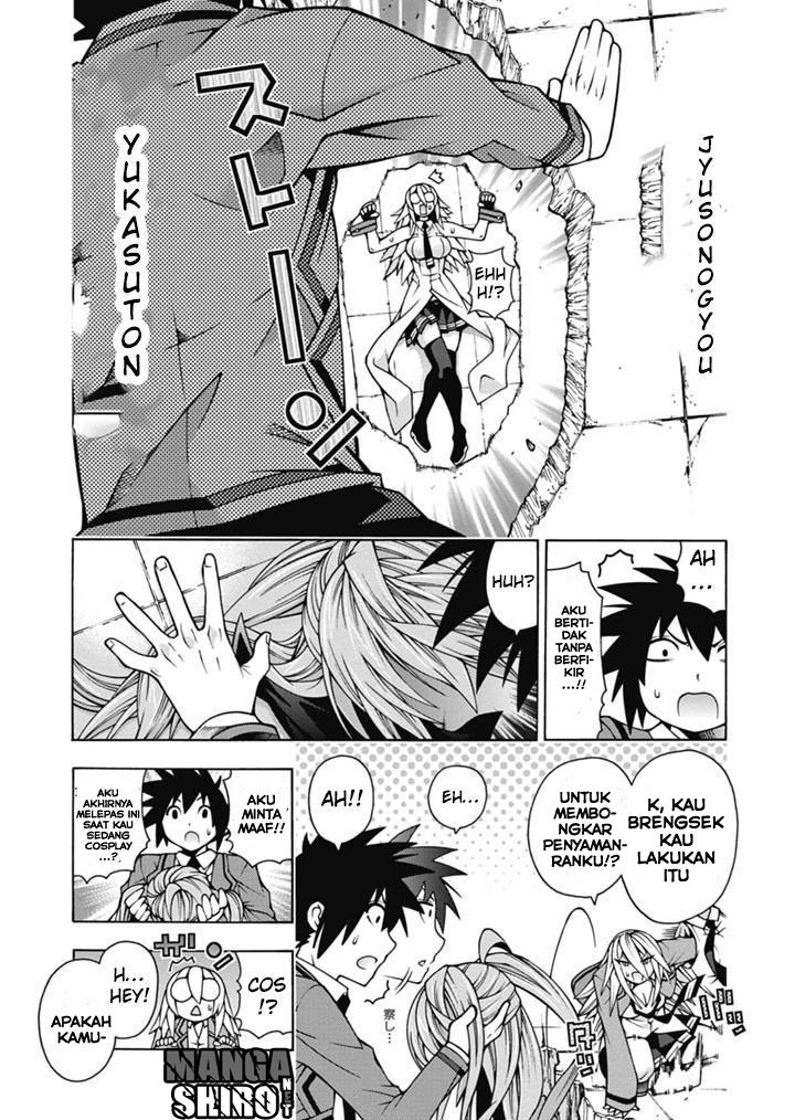 Dragons Rioting Chapter 26 halaman 18