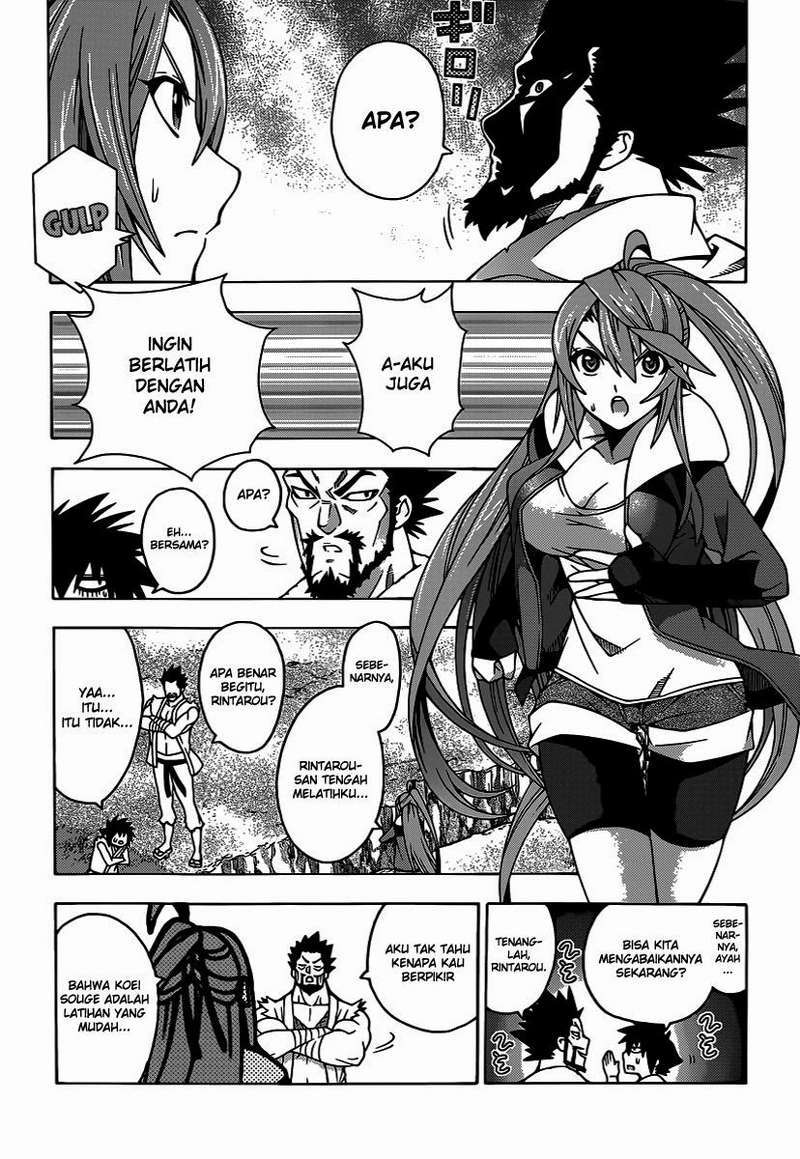 Dragons Rioting Chapter 20 halaman 21